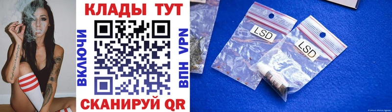 Купить наркотик аптеки Вязьма COCAIN  Меф мяу мяу  Гашиш  APVP  Бошки Шишки 