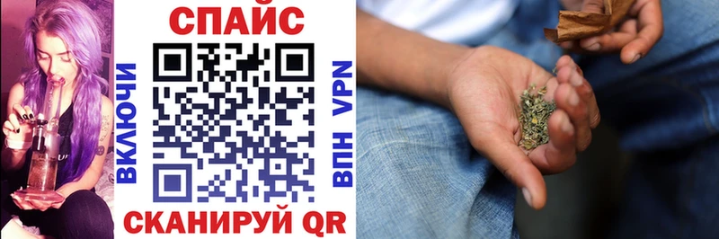 БУТИРАТ GHB  Вязьма 