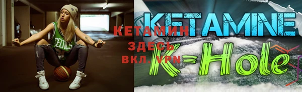 кокаин премиум Белоозёрский