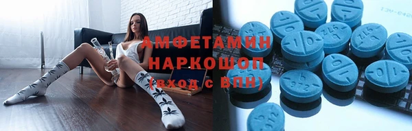 mdpv Белокуриха