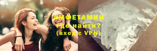 кокаин премиум Белоозёрский