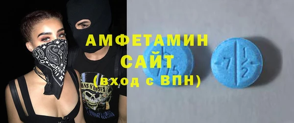 mdpv Белокуриха