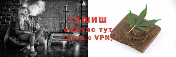 кокаин премиум Белоозёрский