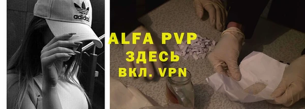 кокаин премиум Белоозёрский