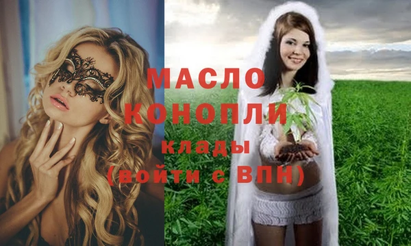 кокаин премиум Белоозёрский
