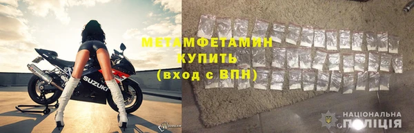 кокаин премиум Белоозёрский