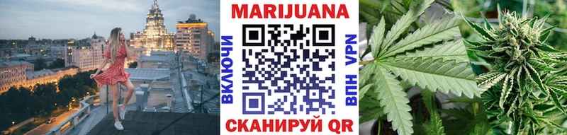 Бошки Шишки THC 21% Вязьма