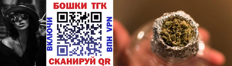 цены   Вязьма  Бошки марихуана VHQ 